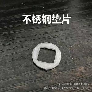 Junta de Puerta de Repuesto, Cuadrada de 8mm, de Plástico, para Refrigerador, Alta Compatibilidad - Product Image 1