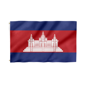 Mini Banderas del Mundo 4''x6'' de Poliéster Impresas en Serigrafía, Banderines KHM para Colgar en el Coche, Bandera de Camboya - Product Image 1