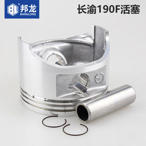 Pistones de Alternador para Motor de Gasolina 168/170F, Bomba de Agua 188/190F, Pistón y Piezas de Carcasa para Cultivadora - Product Image 1