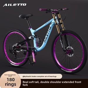 Bicicleta de Montaña con Suspensión Trasera, Frenos de Disco, Cuadro de Acero al Carbono y Aluminio VD30, para Hombre y Mujer - Product Image 3