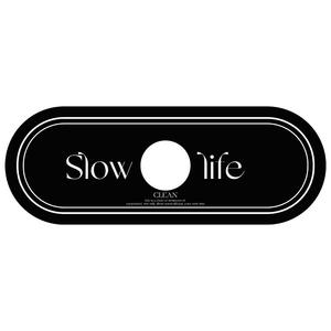 Tapete Escurridor Ovalado para Fregadero de Cocina, Absorbente, de Fibra de Poliéster, con Diseño Geométrico Abstracto - Product Image 1