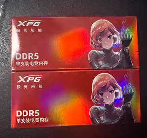 A-DATA D300 DDR5 Desktop Memory Module Frequency 6000 Capacity 16GB 32GB 48GB <strong>Ram</strong> - Product Image 4