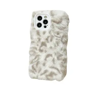 苹果手机冬季毛绒软手机套14 13 11 12 Pro Max XS Max XR X 7 8 Plus毛茸茸的保暖虎豹条纹套