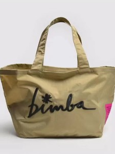 Venta Directa de Fábrica |   Nuevos Bolsos de Tela de Color Sólido para Mujer de España Bimba Y <span class=keywords><strong>Lola</strong></span>, Bolsos de Mano y Carteras para Dama - Product Image 2