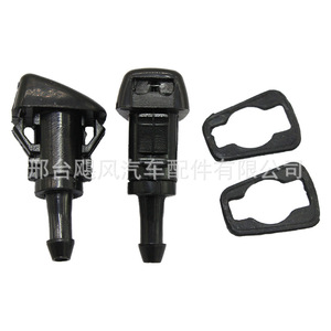 Pièces automobiles Hurricane, buse d'essuie-glace à trou unique ou double, en plastique, pour voitures Hyundai Kia - Product Image 5