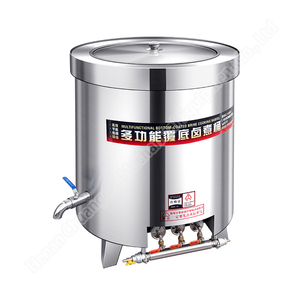 กาต้มน้ำต้มขนาด300ลิตรกาต้มน้ำเดือด - Product Image 3