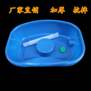 Pose de cadáver mujeres embarazadas y ancianos lavado de cabeza fantástico evitar doblar champú hogar cama cuidado lavabo - Product Image 2