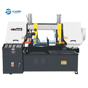 Sierra de cinta de corte horizontal automática, máquina de corte de perfil de aluminio de precisión de 45 grados, GHZ4235