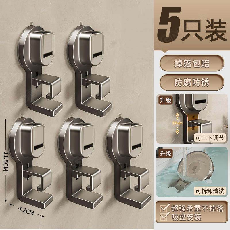 Paquet de 5 cendres de pistolet