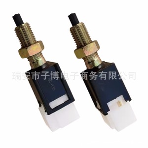 JIangling อะไหล่ X5 X9 X8อะไหล่สำหรับรถกระบะ SC 038 - Product Image 2