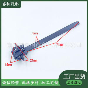 Attaches de câbles en nylon autobloquantes Shuangxuan, noires, 5x71mm, pour usage automobile - Product Image 5