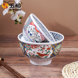 Five Harmony Ramen Bowl With <b>Noodles</b> And Toppings For Dining Use - Product Image 4