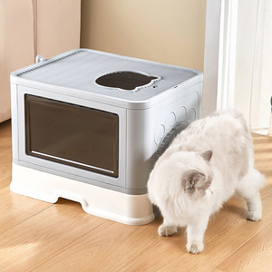 Nouveau grand bac à litière pliable fermé pour chat en plastique PP - Product Image 4