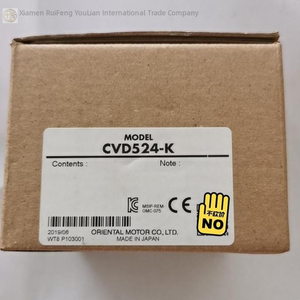 1 unidad Nuevo Controlador de Motor CVD524-K Envío DHL Nuevo Original Disponible Automatización Industrial PLC Dedicado Programación - Product Image 1