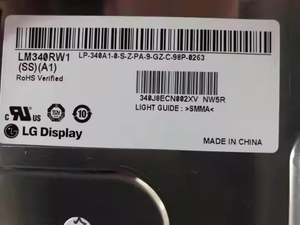 Panneau LCD 34 Pnch <span class=keywords><strong>5K</strong></span> LM340RW1-SSA1 5120*2160 450 Nits,EDP 60HZ IPS LCD LED Panneaux d'affichage pour ordinateur - Product Image 5