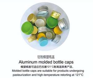 Tapa <span class=keywords><strong>de</strong></span> Botella <span class=keywords><strong>de</strong></span> Aluminio ROPP con Logo Personalizado, Cierre Metálico a <span class=keywords><strong>Rosca</strong></span> Inviolable <span class=keywords><strong>para</strong></span> Vino, Tapa Roscada a Prueba <span class=keywords><strong>de</strong></span> Manipulación <span class=keywords><strong>para</strong></span> Bebidas - Product Image 3