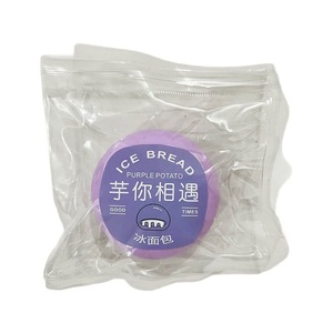 Jouet <span class=keywords><strong>de</strong></span> décompression en plastique à presser et à pétrir, en forme <span class=keywords><strong>de</strong></span> <span class=keywords><strong>pain</strong></span> glacé, à rebond lent - Product Image 5
