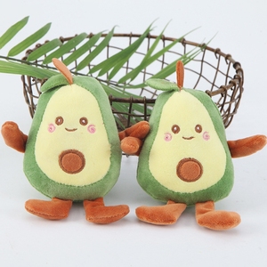 12cm Cute Avocado Plush Keychain Toy Cartoon Fruit Stuffed Doll Backpack Charm Kawaii Happy Smiling Face Plush Avocado Key Chain