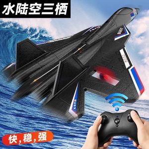 <span class=keywords><strong>เครื่องบิน</strong></span>บังคับวิทยุรุ่นใหม่ปี 2022 แบบ RTF รุ่น <span class=keywords><strong>SU57</strong></span> <span class=keywords><strong>เครื่องบิน</strong></span>ปีกตรึงน้ำหนักเบา ขว้างด้วยมือ วัสดุพลาสติก บังคับด้วยรีโมทไฟฟ้า ระยะบิน 300 เมตร 2 ช่องสัญญาณ - Product Image 5