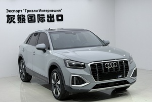 Audi Q2L 1.4T Usado en Excelentes Condiciones, Pintura Original, Solo con Datos de Seguro, Puerta Trasera Derecha, 27 Años, Enero, Zhengzhou, Puede Entregarse en Cualquier Momento - Product Image 3