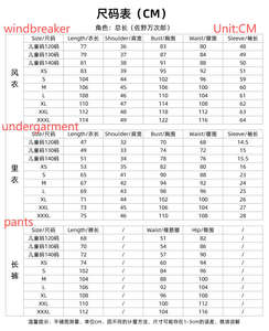 Tokyo Anime Cosplay Mikey Sano Manjiro Chifuyu Baji <span class=keywords><strong>Ken</strong></span> <span class=keywords><strong>Ryuguji</strong></span> disfraz bordado Tokyo Manji Gang uniforme Anime ropa - Product Image 4