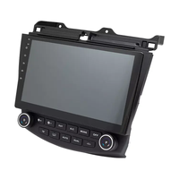 2 + 32G Android13 Radio de coche estéreo de pantalla táctil completa con Carplay para Honda Accord 7 2003 2004 2005 2006 2007