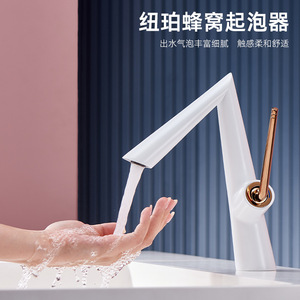 Jboyun Art V Shaped Basin Faucet White Single Handle Ceramic Valve Core <b>Deck</b> Mounted - Product Image 2