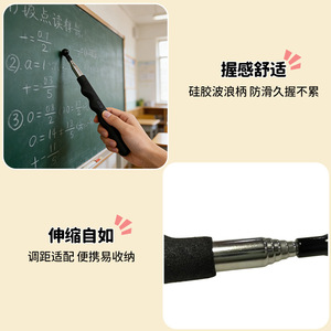 Puntero Extensible Sino-Francés de Acero Inoxidable, Herramienta Educativa para el Aprendizaje Temprano y Uso Doméstico, Punteros Extensibles para Niños de 3 a 6 Años - Product Image 2