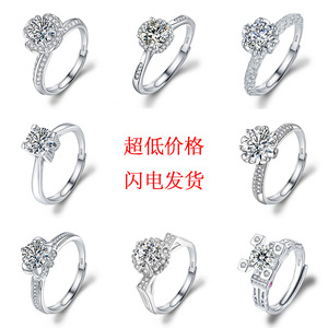 Bague ouverte réglable pour femme en cuivre imitation moissanite PFT - Sensation de luxe léger et haut de gamme - Product Image 4