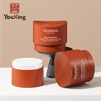 Envase Cosmético Cilíndrico Personalizado de Plástico ABS con Tapa de Rosca para Crema Facial y Loción Corporal
