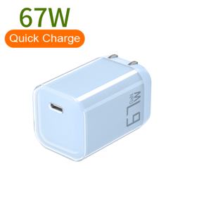 Chargeur GaN PD67W Design Pliable et Élégant Mode Double PD3.0 QC3.0 Port Type-C pour une Alimentation Stable des Smartphones - Product Image 5