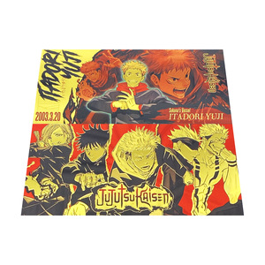 New Design of 6 Japanese Anime Jujutsu Kaisen Gold Leaf Banknotes Double-sided Full-color Gold <strong>Card</strong> Gift Collection - Product Image 5