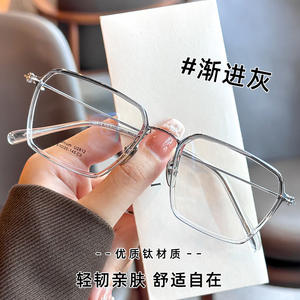 Gafas de titanio puro ultraligeras estilo Linde para mujer, montura cuadrada, modelo 2812 Danyang, montura completa a la moda - Product Image 4