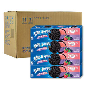 Collations exotiques en gros à bas <span class=keywords><strong>prix</strong></span>, biscuits sandwich classiques <span class=keywords><strong>Oreo</strong></span>, saveur raisin cristallisé pêche, 97g - Product Image 4