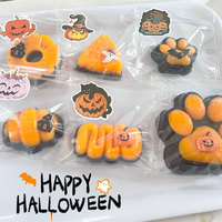 Jouet anti-stress Halloween Patte de chat Squishy à rebond lent, en caoutchouc ultra-doux, texture type argile, motif ananas rayé crème, cadeau