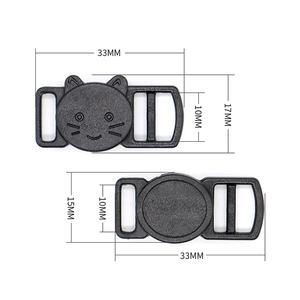 Haustier halsband Zubehör kleine Pom recycelte Kunststoff clip Katzenkopf 10mm bunte Katzen halsband verstellbare Sicherheits-Abreiß schnalle - Product Image 1