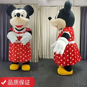 Mascota Inflable de Ratón de 2m, 2.6m y 3m, Producto Atractivo y Duradero para Promociones y Eventos - Product Image 5