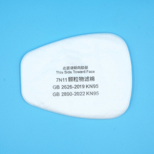 Spro hình thang KN95 hạt lọc bông 20pcs nhà máy GIá chống bụi thoáng khí - Product Image 5