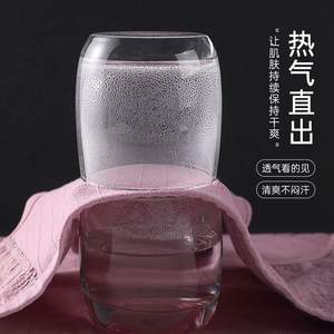 Ropa interior de algodón de talla grande para mujeres de mediana edad y ancianos, cintura alta, talla grande, nuevo estilo, calzoncillos de algodón para mujer - Product Image 4