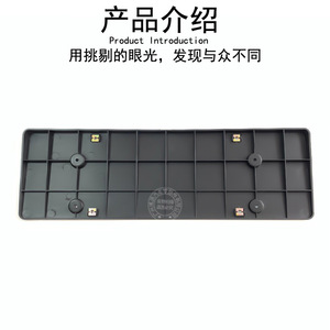 Mercedes-Benz Smart License Plate <b>Frame</b> 200 Mm Hole Distance Abs Material Rear <b>Mounting</b> - Product Image 3
