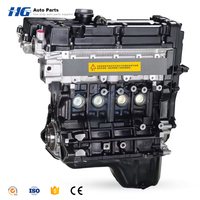 Moteur neuf 1.6L G4ED pour voiture coréenne Hyundai Accent Elantra Coupé KIA Rio Cerato Getz Matrix avec VVT