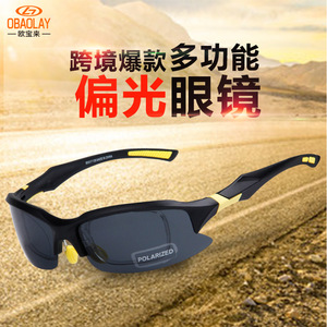Lunettes de soleil polarisées OBAOLAY pour hommes, UV400, monture intégrale, sport, cyclisme, pêche - Product Image 5