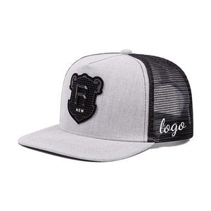 Cappello Snapback Sportivo in Tessuto Oxford Terry con Ricamo Personalizzato Lettera <span class=keywords><strong>R</strong></span>, Stile Hip-hop, Modello Richardson 112, Visiera in Poliestere - Product Image 2