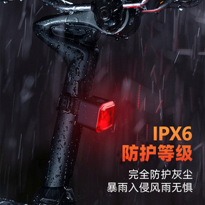 ยูเอลี่ไฟท้ายจักรยานจอแสดงผลดิจิตอล IP6 กันน้ำ LED ขี่กลางคืนพร้อมเซ็นเซอร์สั่นสะเทือนการชาร์จ USB C - Product Image 1
