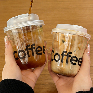 Tasses à Café Personnalisées avec Logo, Jetables, Transparentes pour Boissons Froides, en PET, pour Bubble Tea, Gobelets en Plastique en Forme de U avec Couvercles - Product Image 4