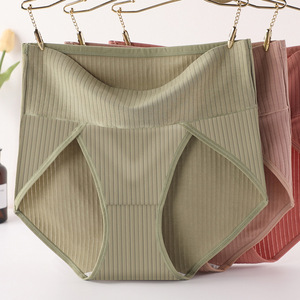 Của phụ nữ cộng với kích thước rắn dệt kim cotton cao eo quần lót hai lớp nhẹ nhàng Tummy kiểm soát cắt chân hở tất cả các ngày - Product Image 1