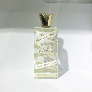 Perfume Corporal EDP Árabe de Lujo para Hombre ZUOYE al por Mayor, 100 ml, Fragancia Amaderada de Larga Duración y Ecológica - Product Image 2