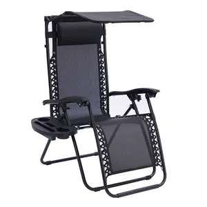 零重力椅子折叠户外可折叠沙滩椅休闲椅便携式带篷