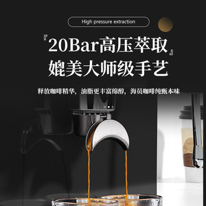 เครื่องชงกาแฟเอสเพรสโซแบบกึ่งอัตโนมัติ สเตนเลสสตีล 20 บาร์ หม้อต้มคู่ สำหรับใช้งานเชิงพาณิชย์ - Product Image 4