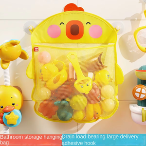 Modern Mesh Net <strong>Bath</strong> Organizer Hanging Shower Caddy Suction Vacuum Compressed Folding for Bathroom Organization Baby <strong>Storage</strong> - Product Image 3